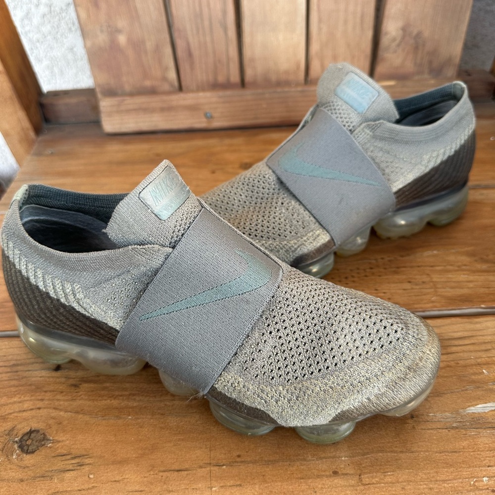 Vapormax